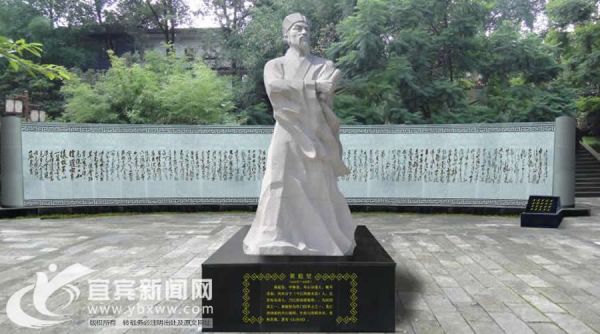 流杯池拟新增山谷墨园景点 再现黄庭坚昔日风采 流杯池拟新增山谷墨园景点 再现黄庭坚昔日风采