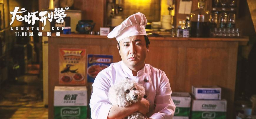 沈腾新电影上映一天票房就破千万, 但是口碑与