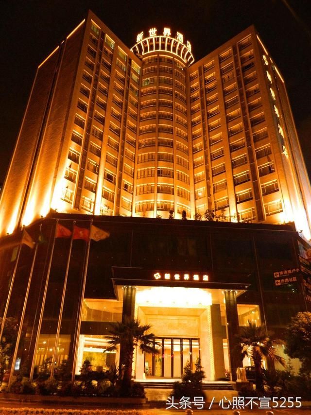 东莞虎门:新世界酒店一座因扫黄而闻名全国的