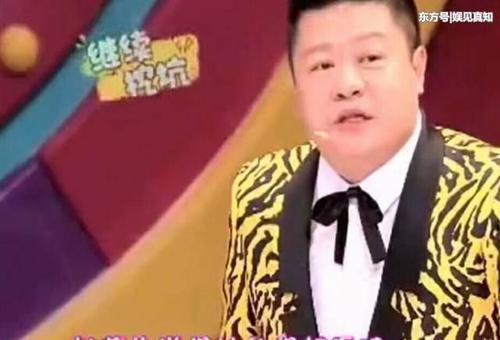 赵薇竟然这么评价范冰冰颜值,网友你们朋友是