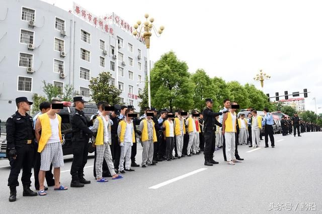 毕节七星关:局长开设小诊所 做足扫黑除恶大