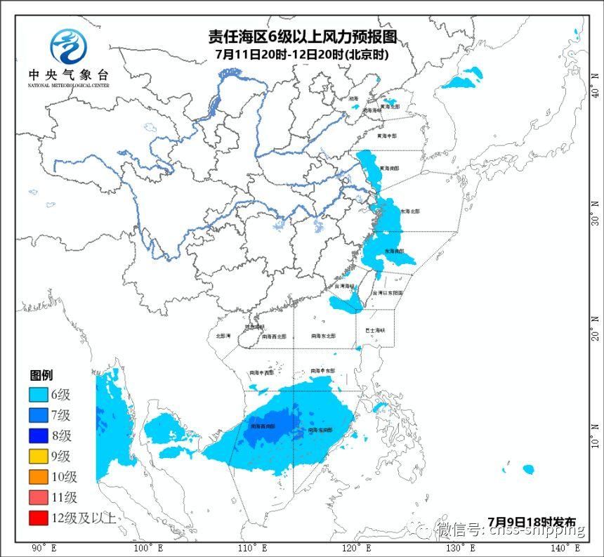 超强台风"玛利亚"再度增强!加速前进!
