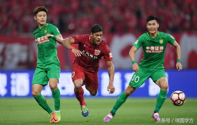 足协开了一个口子:上海上港与北京国安足协杯