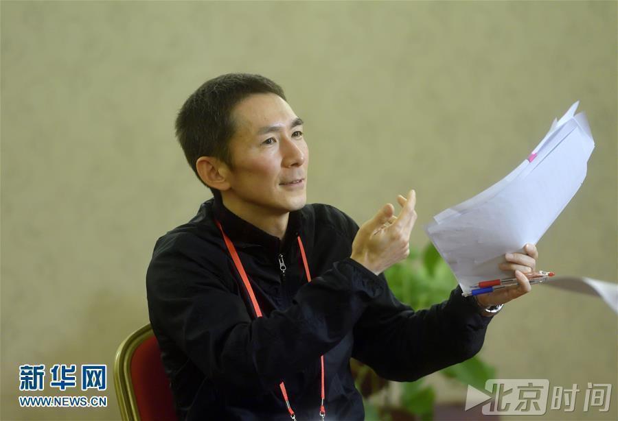 不忘初心用英文怎么说?十九大报告外文翻译