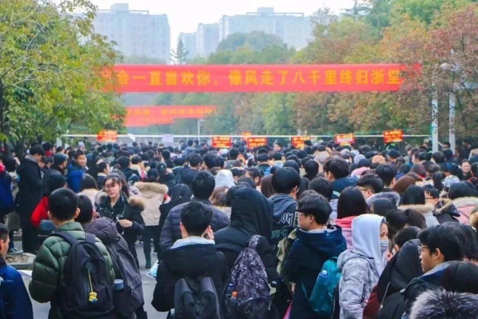 浙传2018艺术类专业校考初试合格线发布!复试