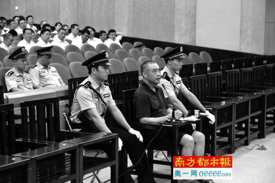 东莞