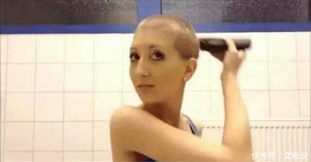女孩颜值高不高,剃了光头就知道,外国妹子要不
