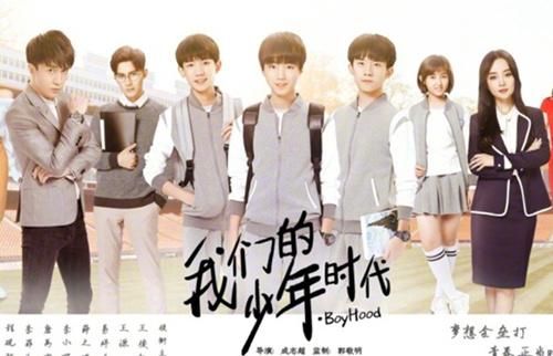 第31届飞天奖提名作品出炉!孙俪、张嘉译、