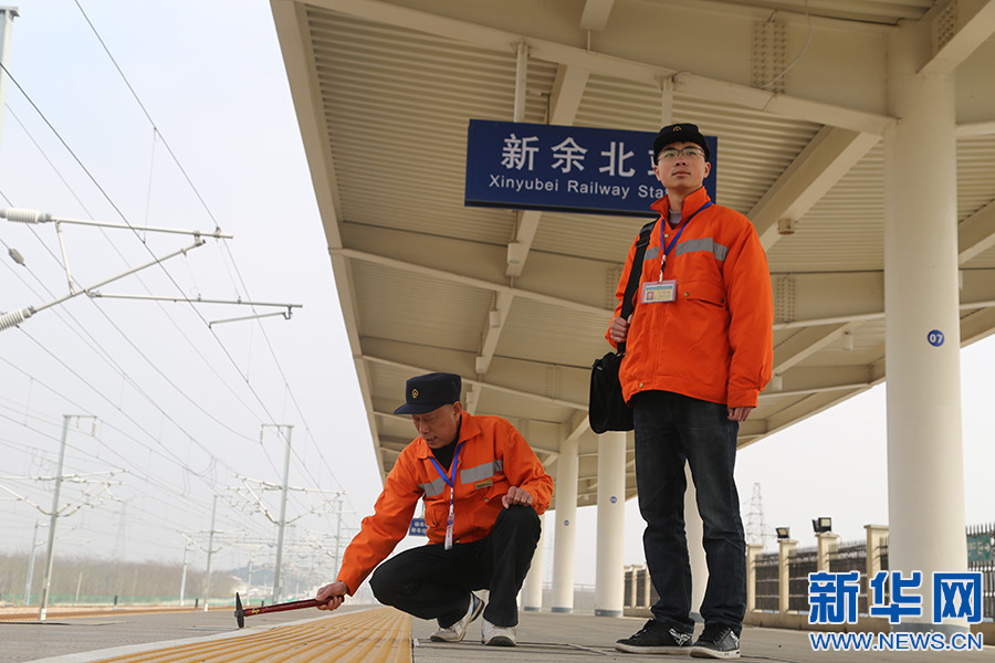 春运故事：为你挡风遮雨的“幕后英雄”