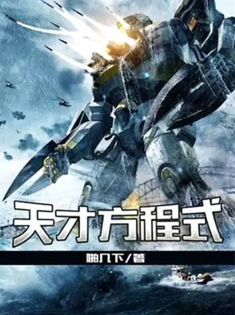 参展企业|恺兴文化携15部优秀IP重磅来袭 参展企业|恺兴文化携15部优秀IP重磅来袭