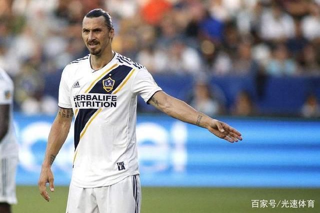 什么叫霸气!伊布拒绝在人工草皮踢球,球队0比