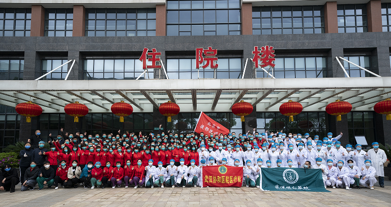连续奋战65天，北京市支援湖北医疗队今天回家了！