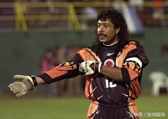 盘点南美足坛传奇守门员:南美三大疯子,一人职