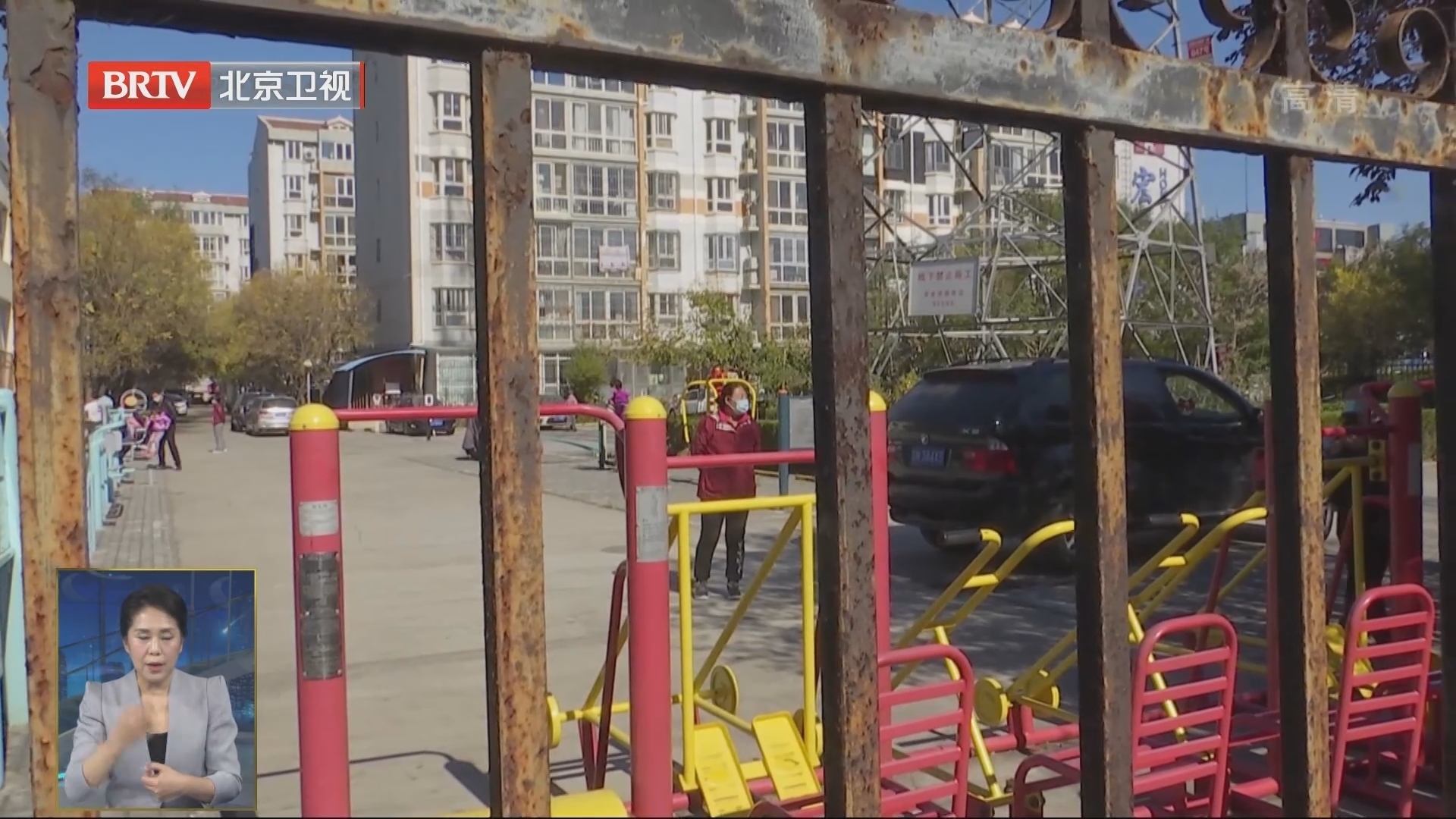 昌平区迅速组织应对阻断疫情传播渠道