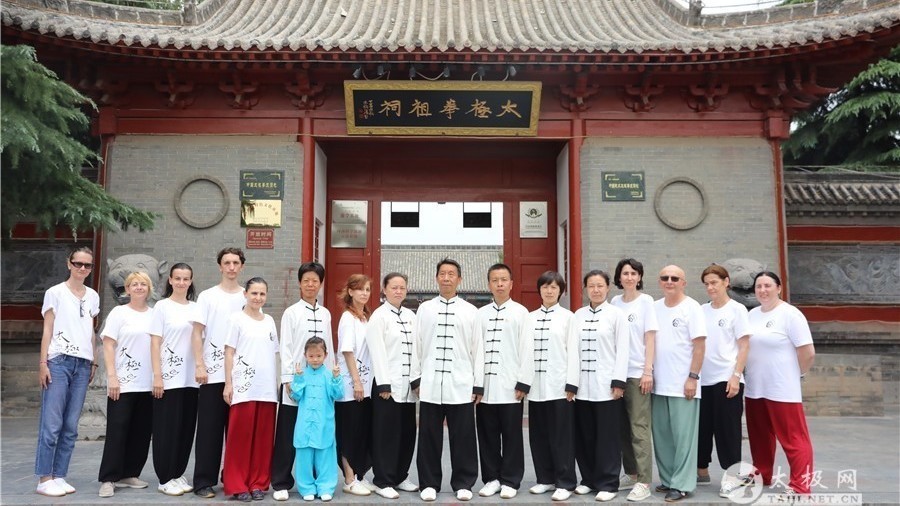 寻根问祖溯传承 太极拳名家杨松泉带领中外弟子陈家沟寻根之旅