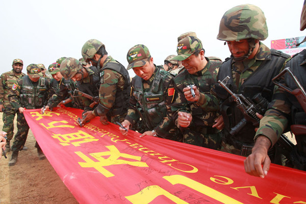 巴总统称保护中国人是首要任务:部署1.5万兵力