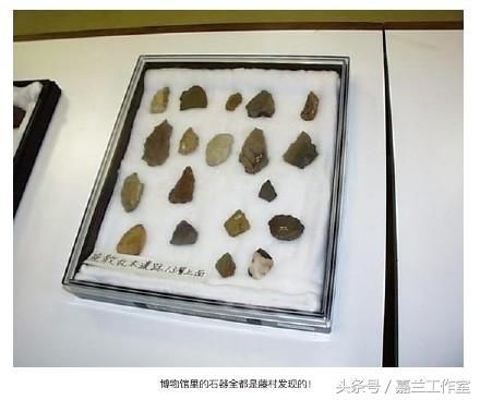 远超中华上下五千年?日本民间考古学家硬把历