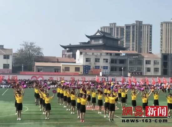 虞城高中第30届春季田径运动会暨第三届体艺