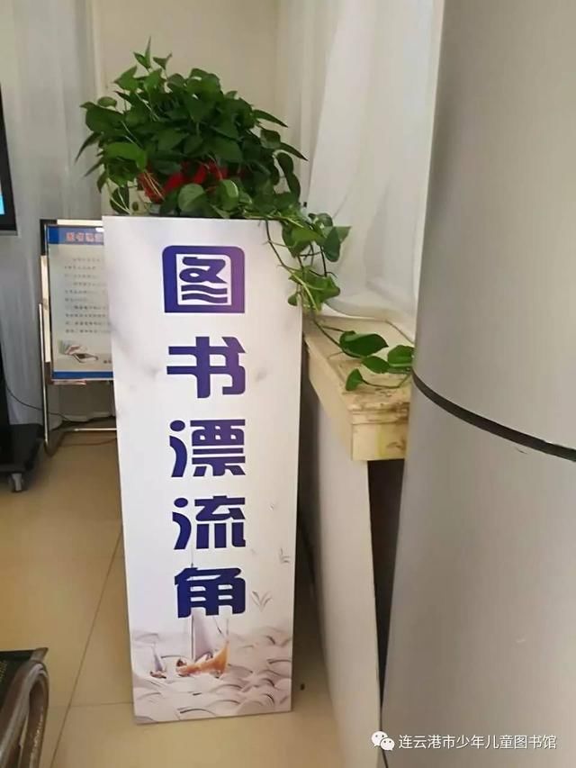 回顾2017,展望2018,感恩有你,用书香润泽心灵