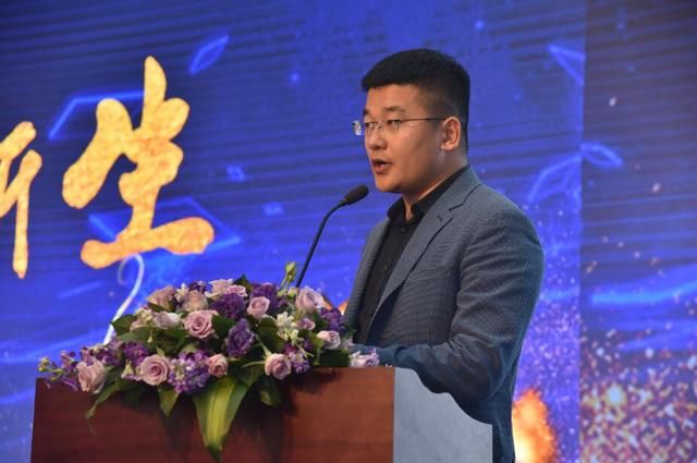 聚变青岛 迭代新生2018北青岛区域价值高峰论