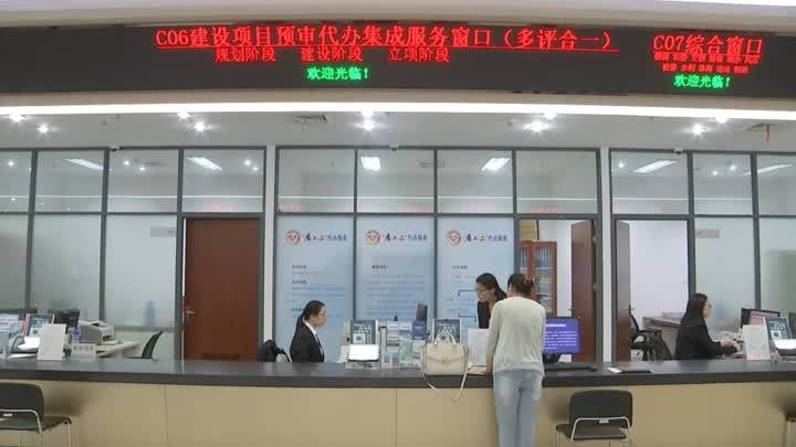 扬州建立重点领域个人信用记录,这些人将被限