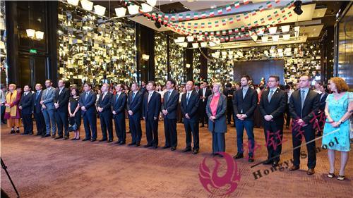 泓钰与您携手-热烈庆祝意大利驻重庆总领馆国