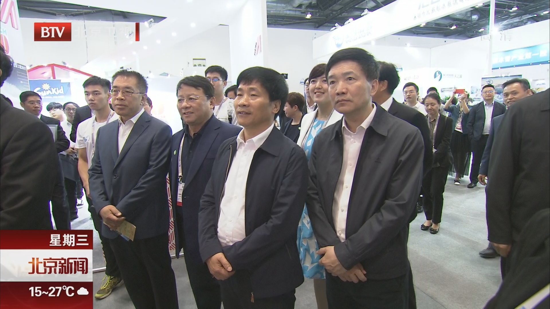 2018国际冬季运动(北京)博览会开幕 2018国际冬季运动(北京)博览会开幕