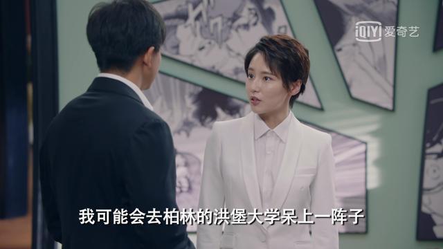 《爱情公寓5》婚礼大结局 最好的朋友最爱的人合二为一(图6) 《爱情公寓5》婚礼大结局 最好的朋友最爱的人合二为一(图6)
