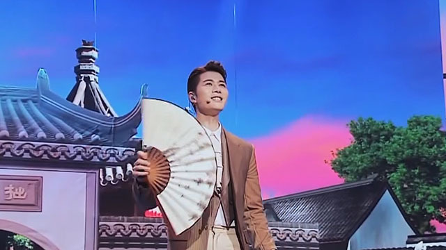 陈学冬唱响《天上人间》 开启越剧新唱法