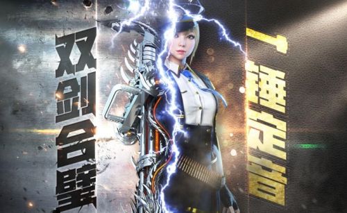 CF九周年新英雄角色樱怎么获得有哪些特色多