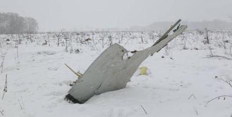 俄罗斯客机坠毁 无中国乘客 坠毁原因系空速管结冰