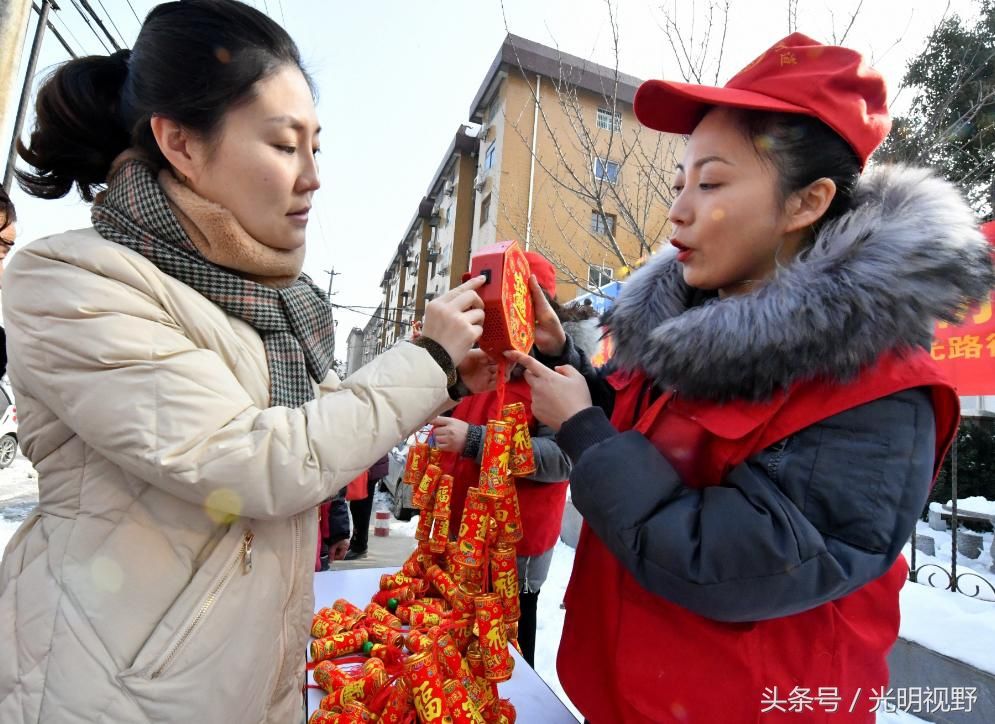 各省免费发放电子鞭炮,取代传统烟花爆竹,减少