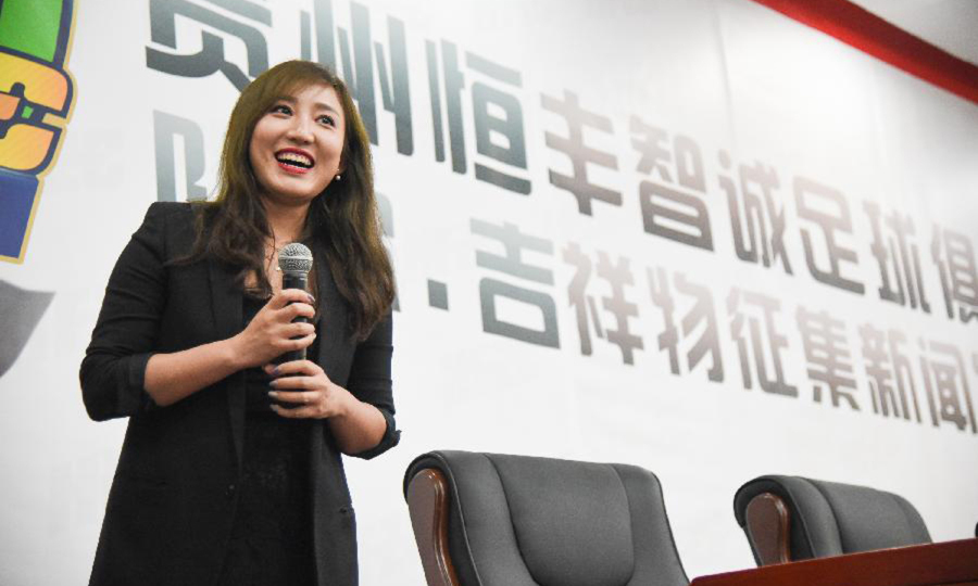 贵州恒丰算得上赛季中甲联赛的一匹黑马，其实，相比中甲的其他几个土豪俱乐部，恒丰智诚的投入并不算大，但是球队却取得了非常好的成绩。