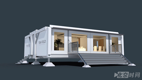 10分钟折叠如汽车人变身 黑科技打造移动住宅