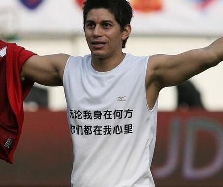 规划外籍球员成国足世界杯唯一希望?能力不逊