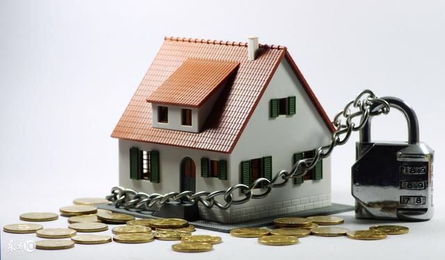 2018公积金提取新政策:不买房照样取出公积金