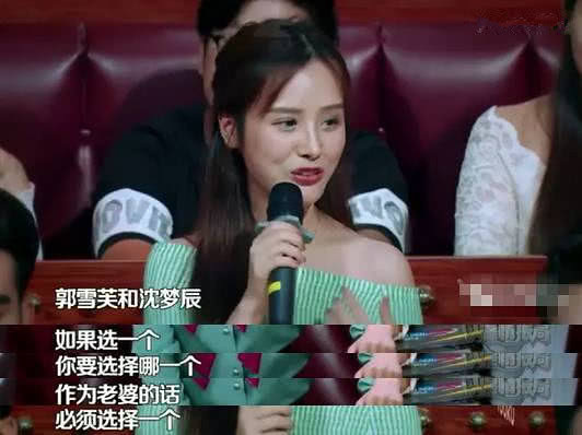 杜海涛在快乐大本营自曝想当爸爸?沈梦辰却被