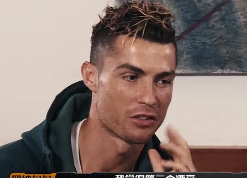 C罗最喜欢的中国女孩类型,不是迪丽热巴,却是