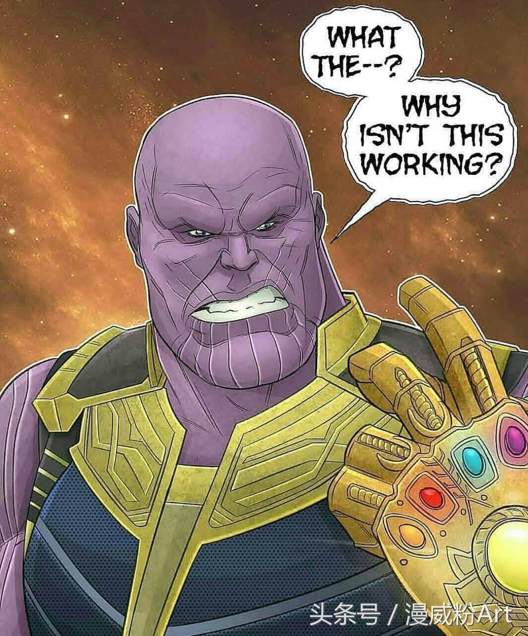 一组漫画透露漫威复联4剧情 蚁人立大功?