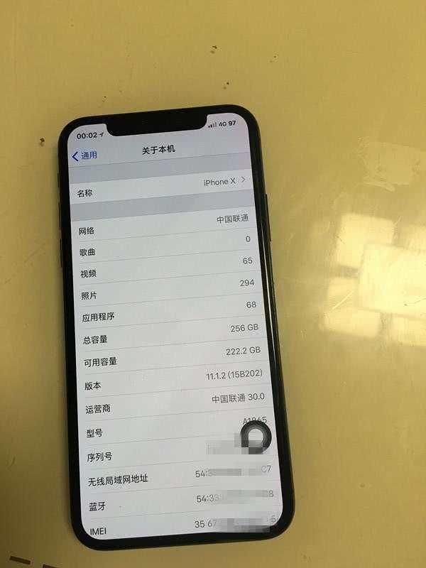 锤子坚果R1和华为P20 Pro运行速度对比,结果