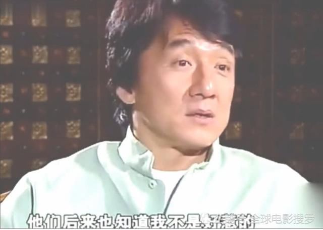 成龙被黑社会威胁一点都不害怕:我朋友很多,