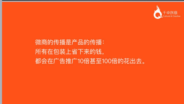 第一次帮人口啥味道_一个人独居是一种什么滋味 网友 你有可能会爱上这种感(2)