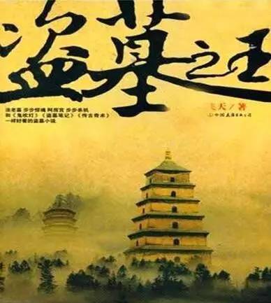 参展企业|中文在线开设线上“名家讲堂”,成为网文大咖有捷径 参展企业|中文在线开设线上“名家讲堂”,成为网文大咖有捷径