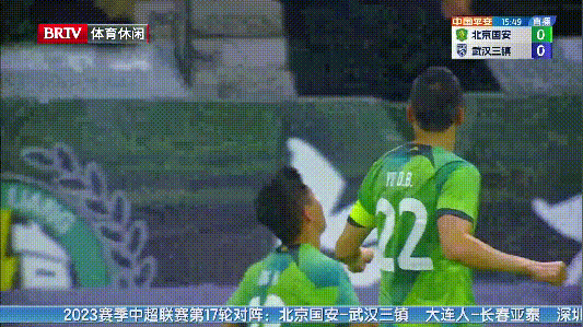 方昊赛季第二球 国安主场憾平三镇