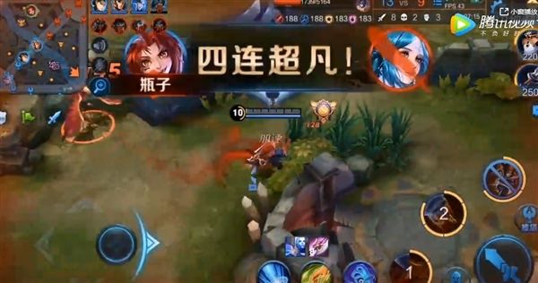 《王者荣耀》