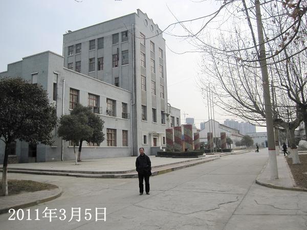 探寻走近咸阳民国第一高楼