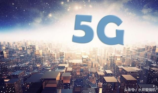 5G来了光换手机就够了嘛 SIM卡呢?