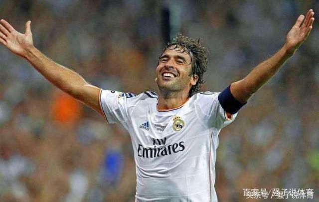 盘点皇马有史以来最伟大的5名球员,亨托、齐达