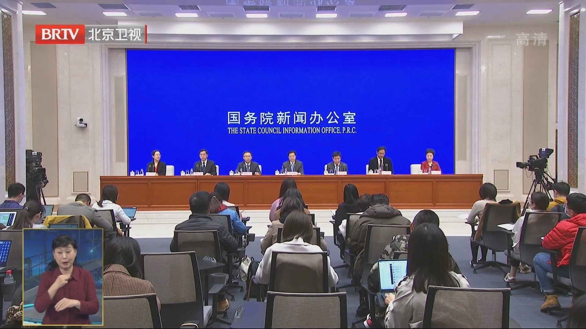 首届中国网络文明大会11月19日在北京举行