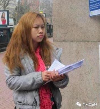 凤姐在美国结婚,拿绿卡了,祝福她!